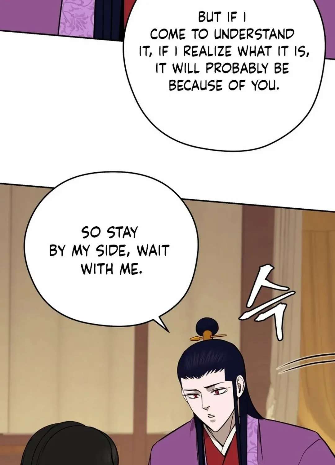 Gwanjeon: Kang Jin Lee Chapter 183 page 62 - 
