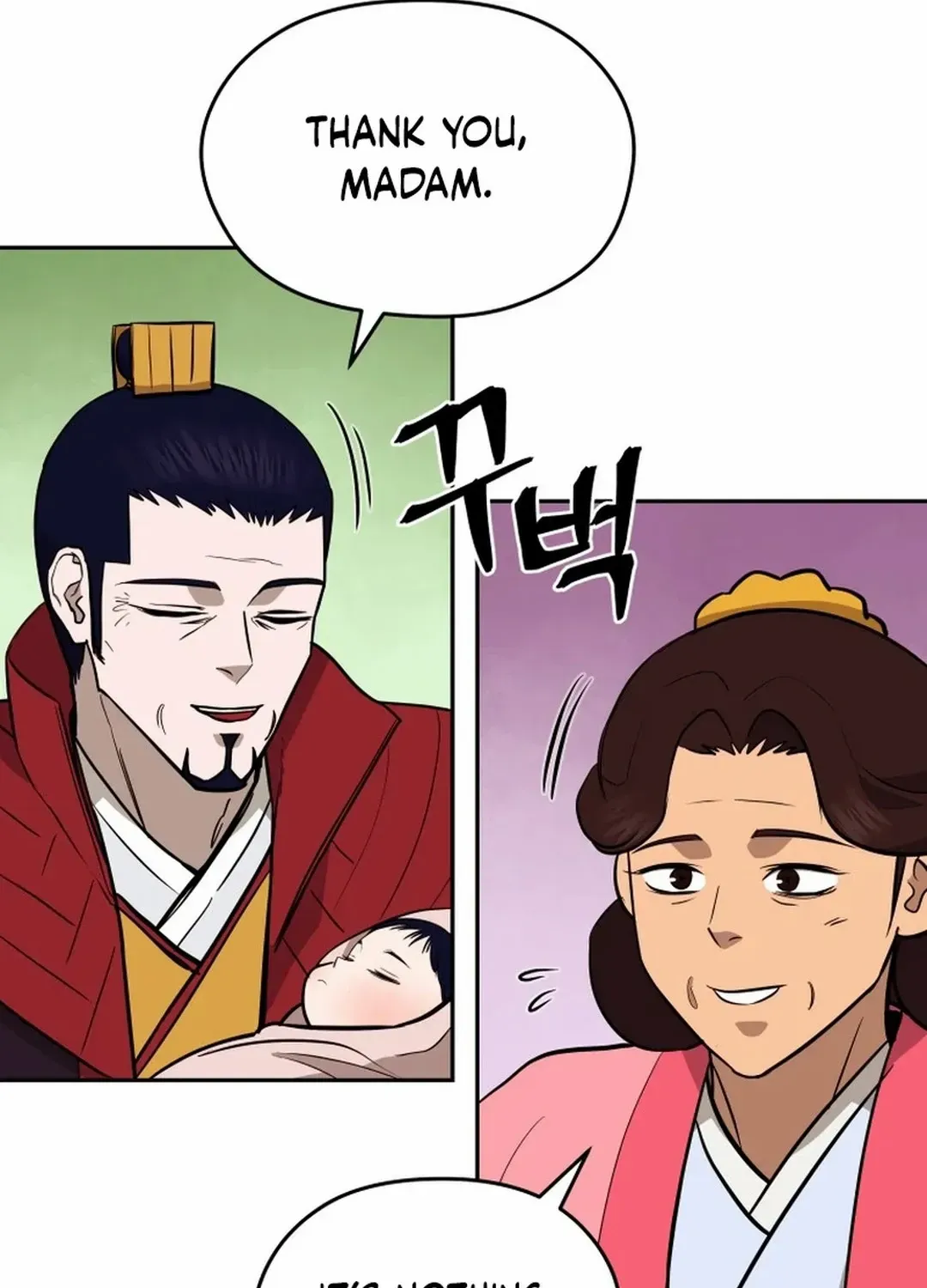 Gwanjeon: Kang Jin Lee Chapter 183 page 8 - 
