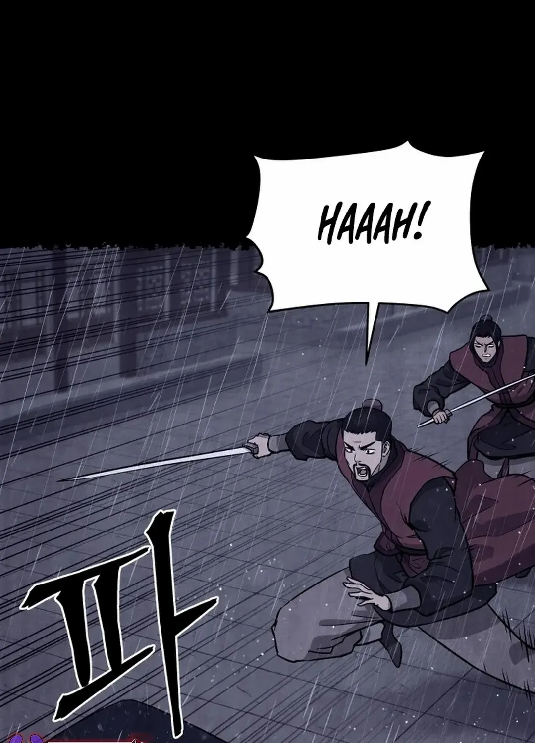 Gwanjeon: Kang Jin Lee Chapter 184 page 11 - 