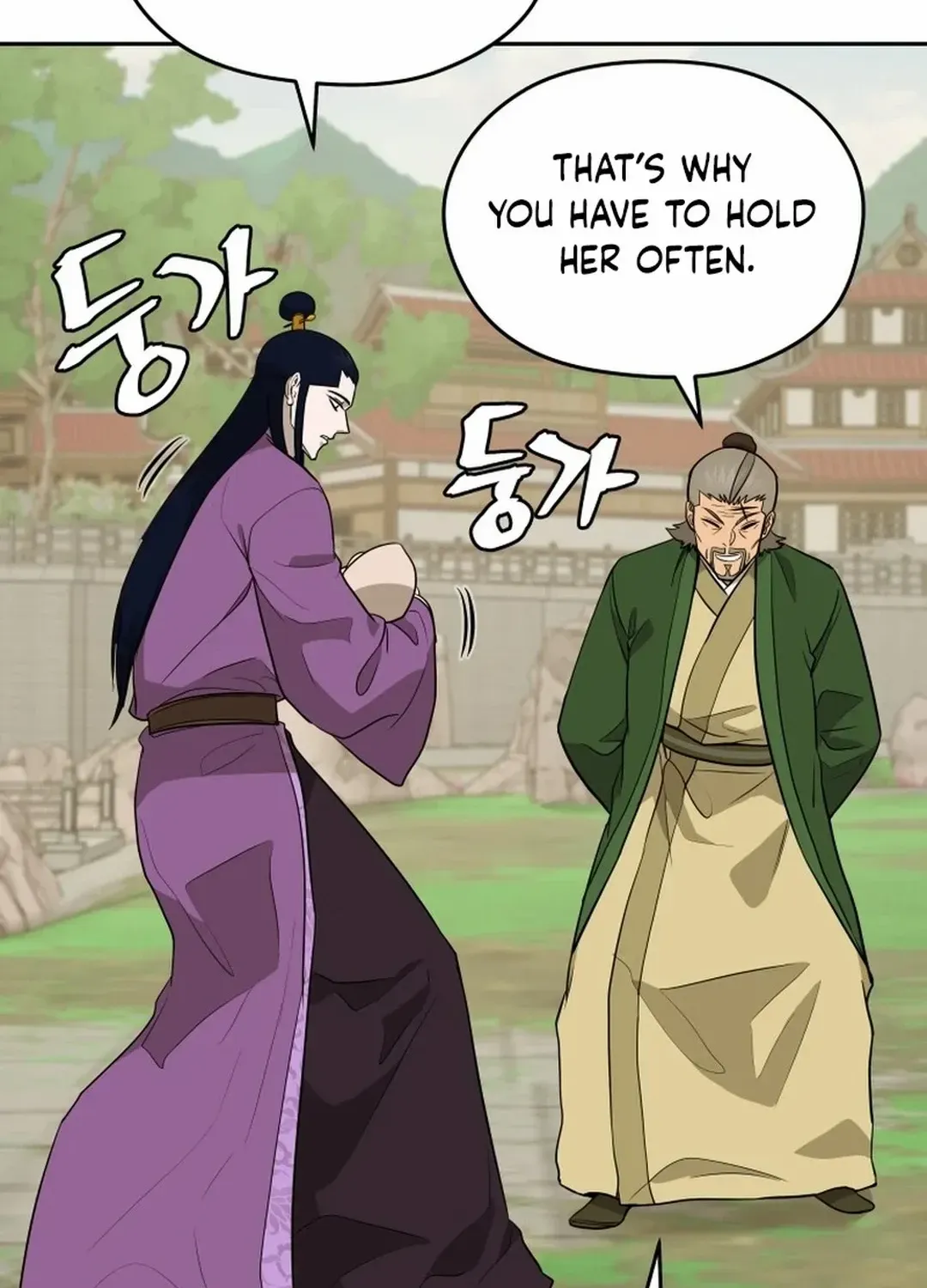 Gwanjeon: Kang Jin Lee Chapter 184 page 102 - 