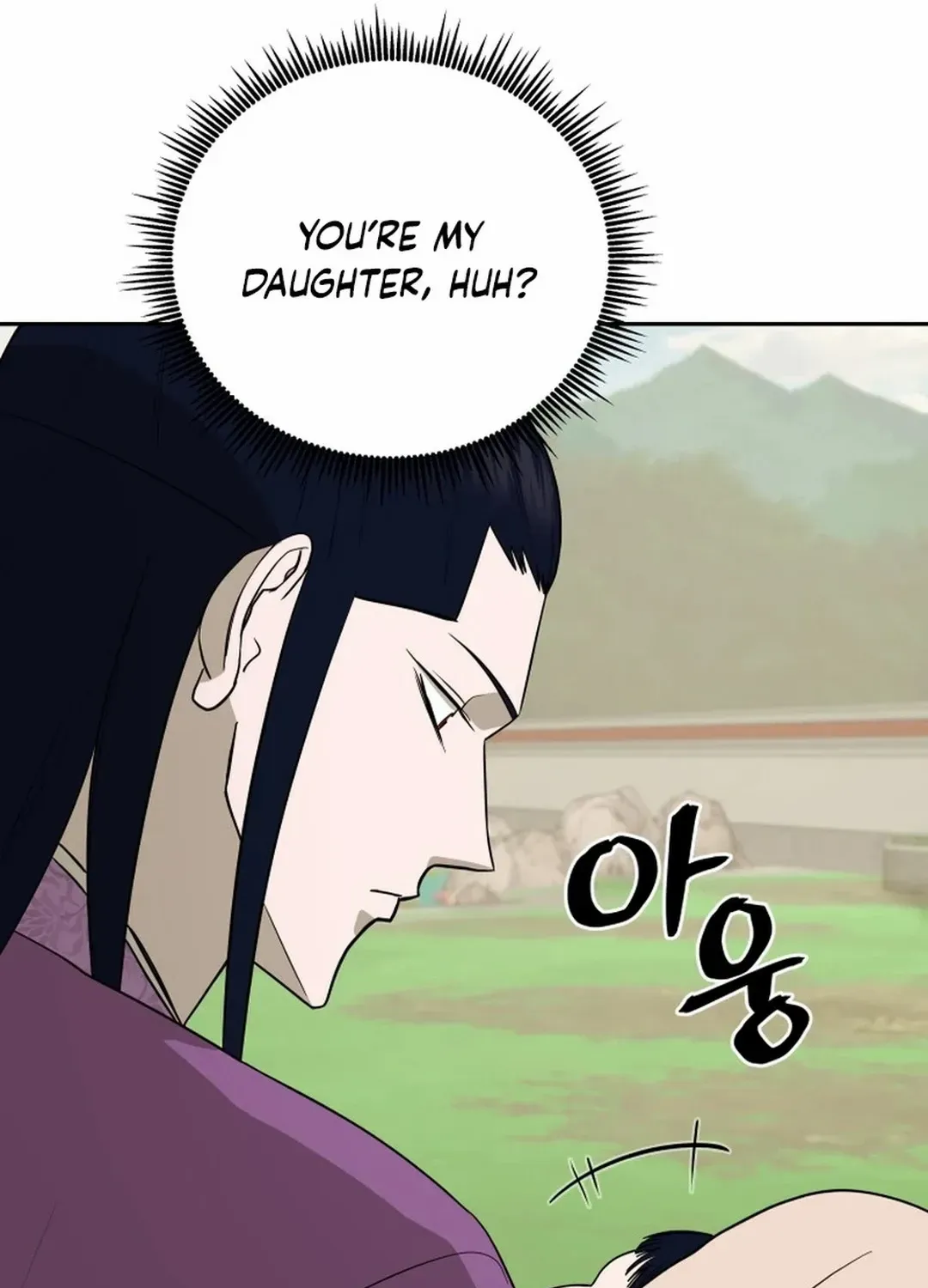 Gwanjeon: Kang Jin Lee Chapter 184 page 104 - 