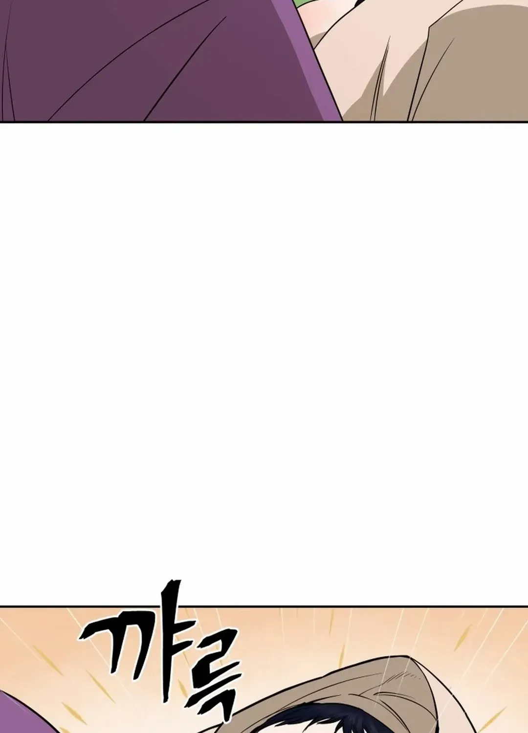 Gwanjeon: Kang Jin Lee Chapter 184 page 105 - 