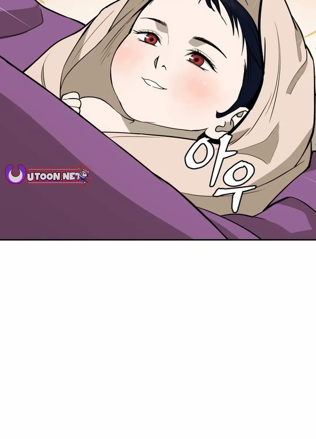 Gwanjeon: Kang Jin Lee Chapter 184 page 106 - 