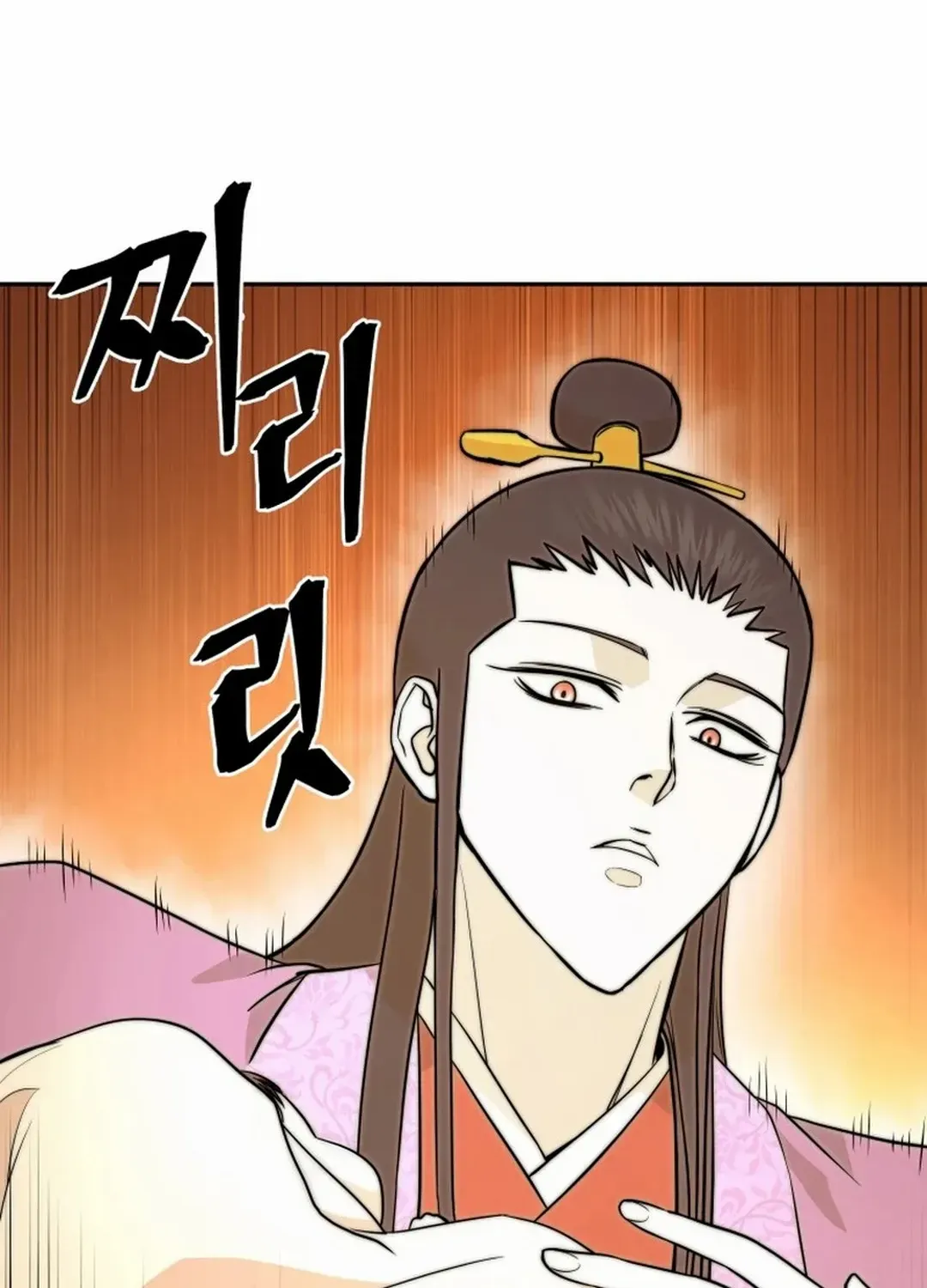 Gwanjeon: Kang Jin Lee Chapter 184 page 107 - 