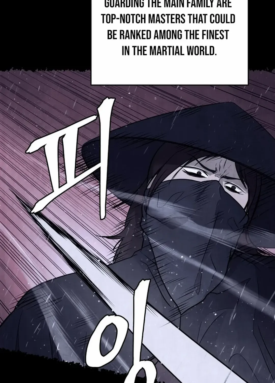 Gwanjeon: Kang Jin Lee Chapter 184 page 13 - 
