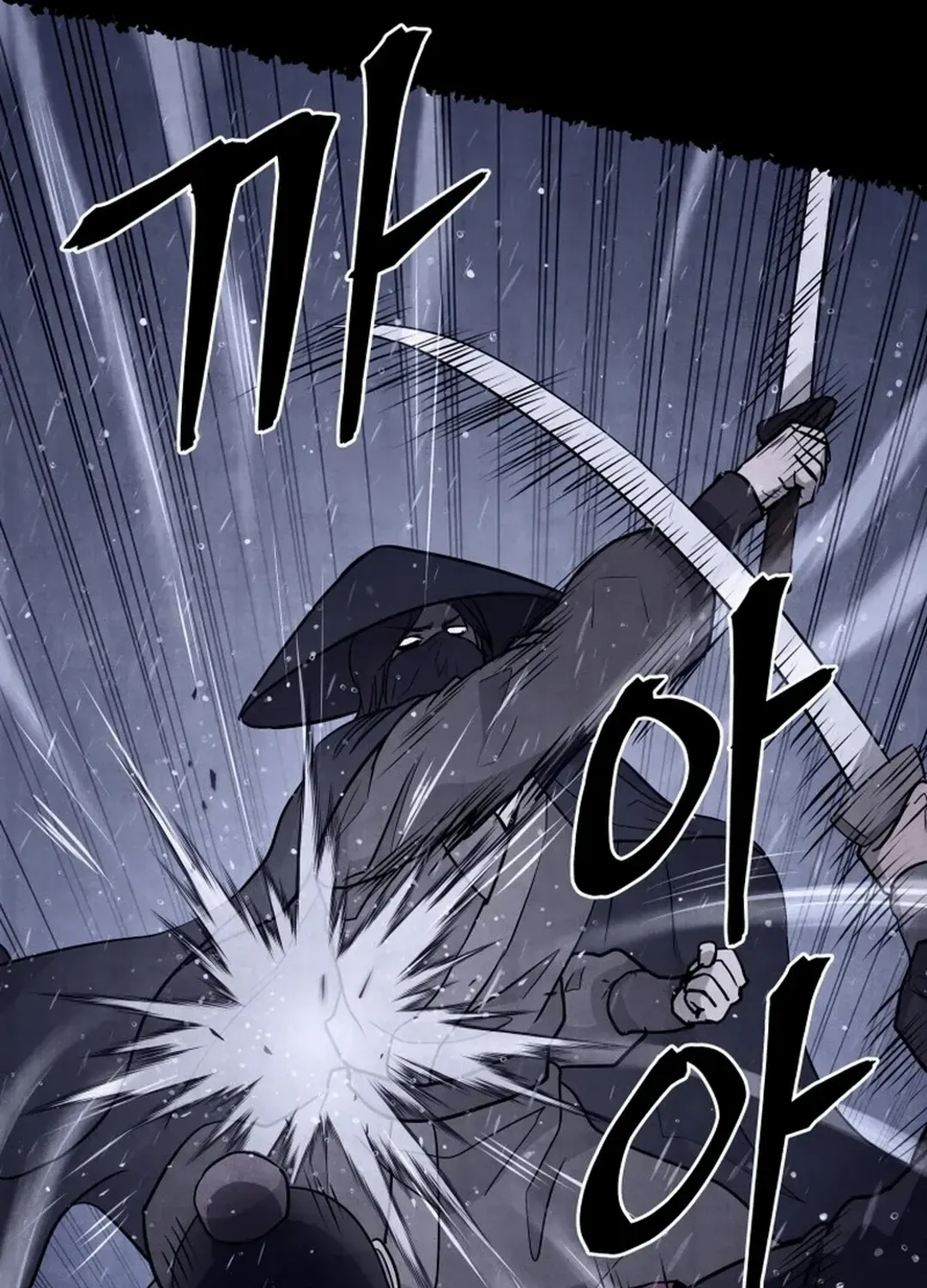 Gwanjeon: Kang Jin Lee Chapter 184 page 15 - 