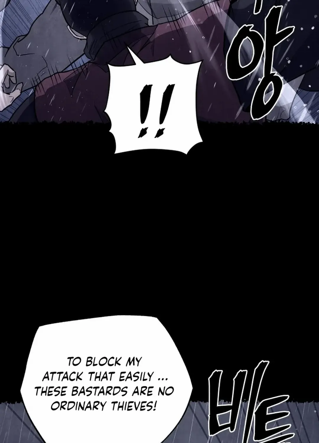 Gwanjeon: Kang Jin Lee Chapter 184 page 16 - 