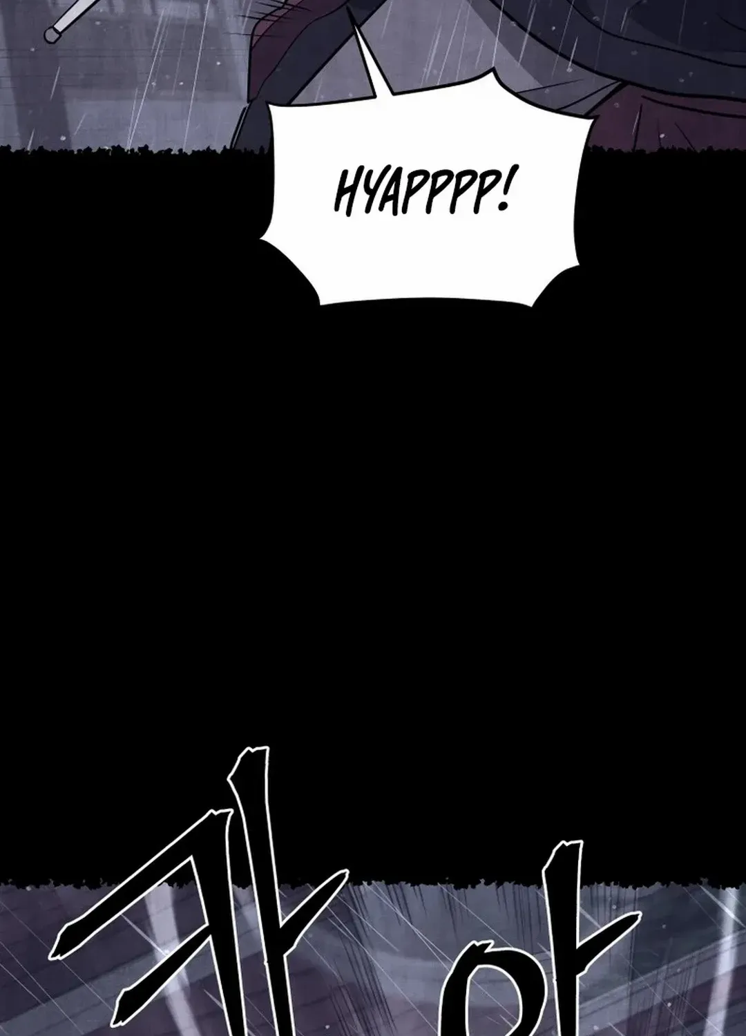 Gwanjeon: Kang Jin Lee Chapter 184 page 18 - 