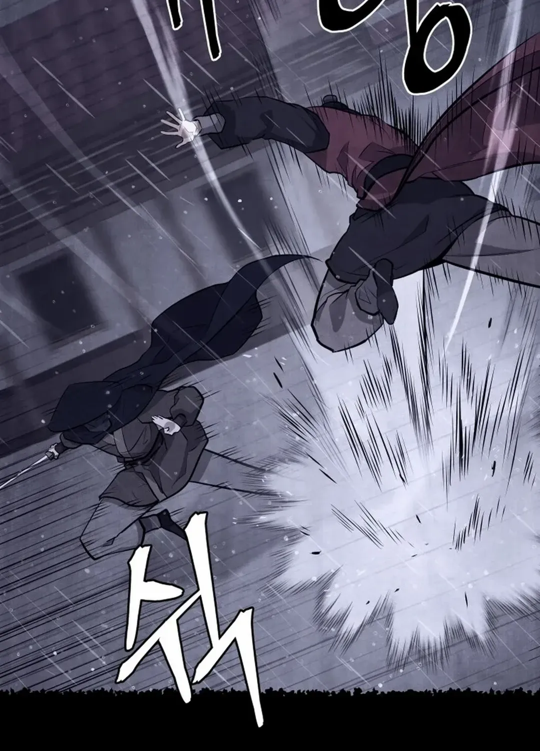 Gwanjeon: Kang Jin Lee Chapter 184 page 19 - 