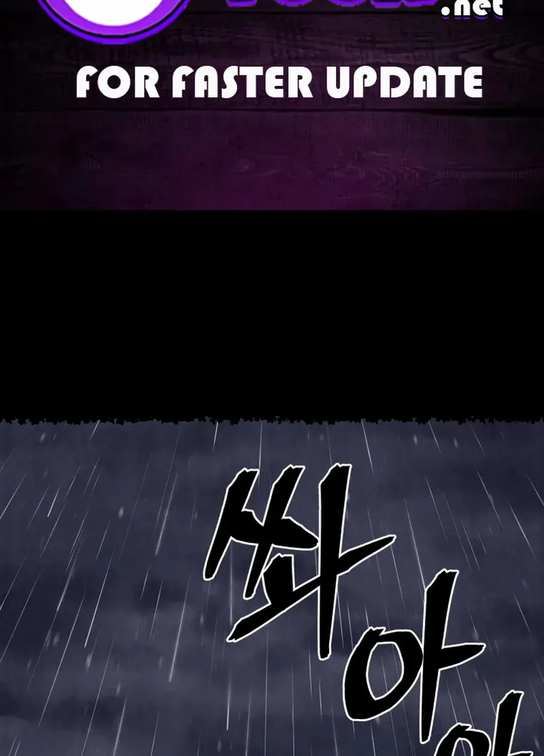 Gwanjeon: Kang Jin Lee Chapter 184 page 3 - 