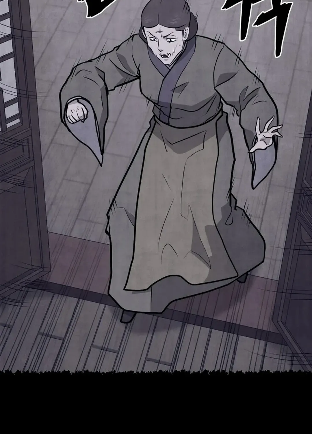 Gwanjeon: Kang Jin Lee Chapter 184 page 23 - 