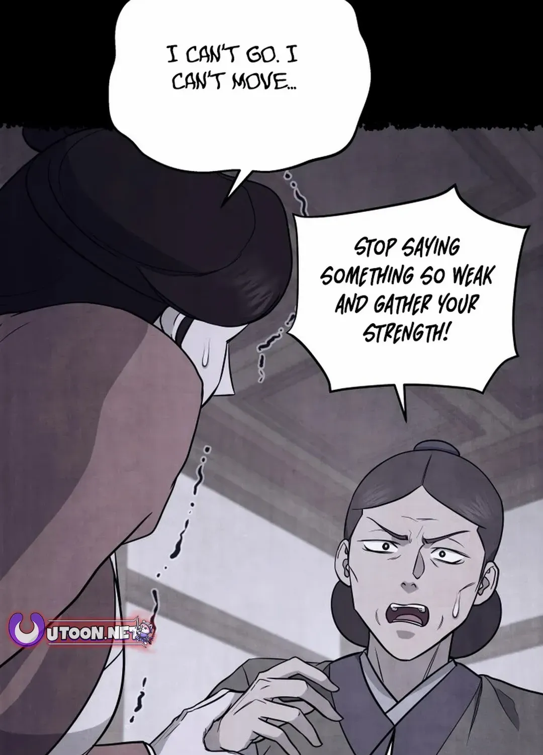 Gwanjeon: Kang Jin Lee Chapter 184 page 31 - 