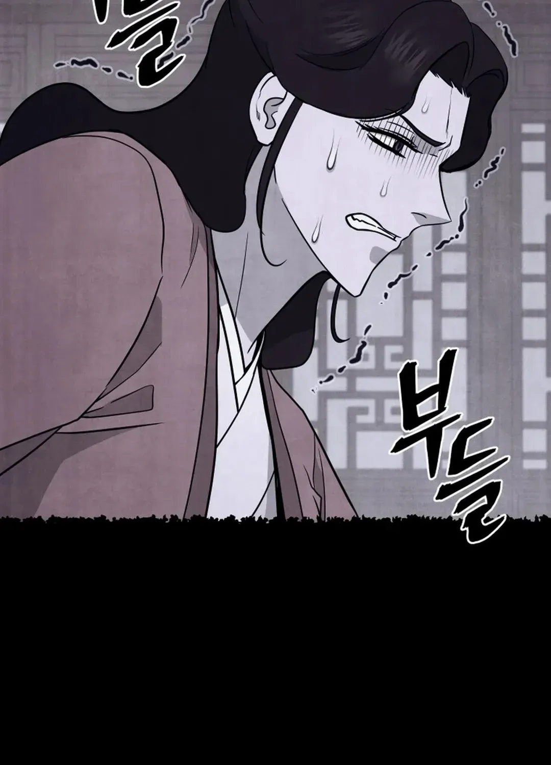 Gwanjeon: Kang Jin Lee Chapter 184 page 33 - 
