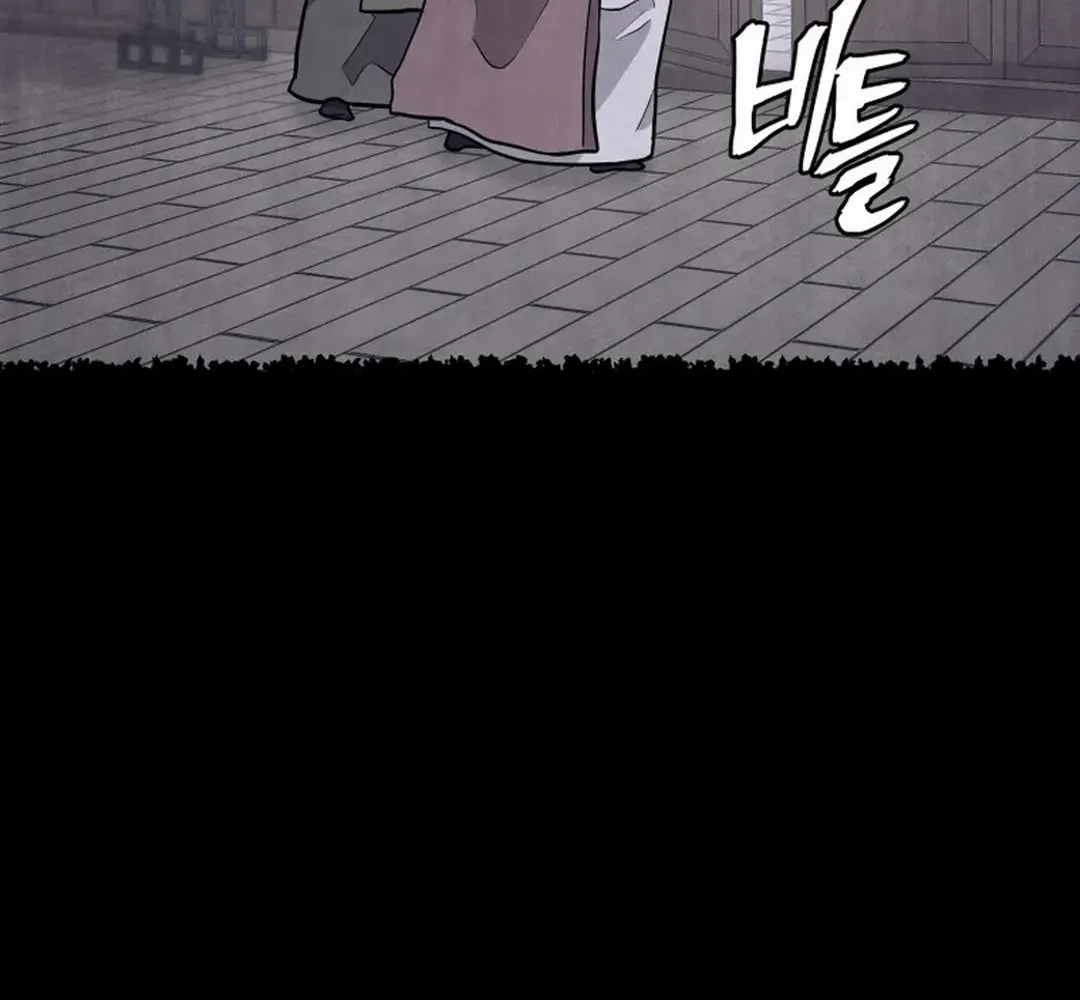 Gwanjeon: Kang Jin Lee Chapter 184 page 35 - 