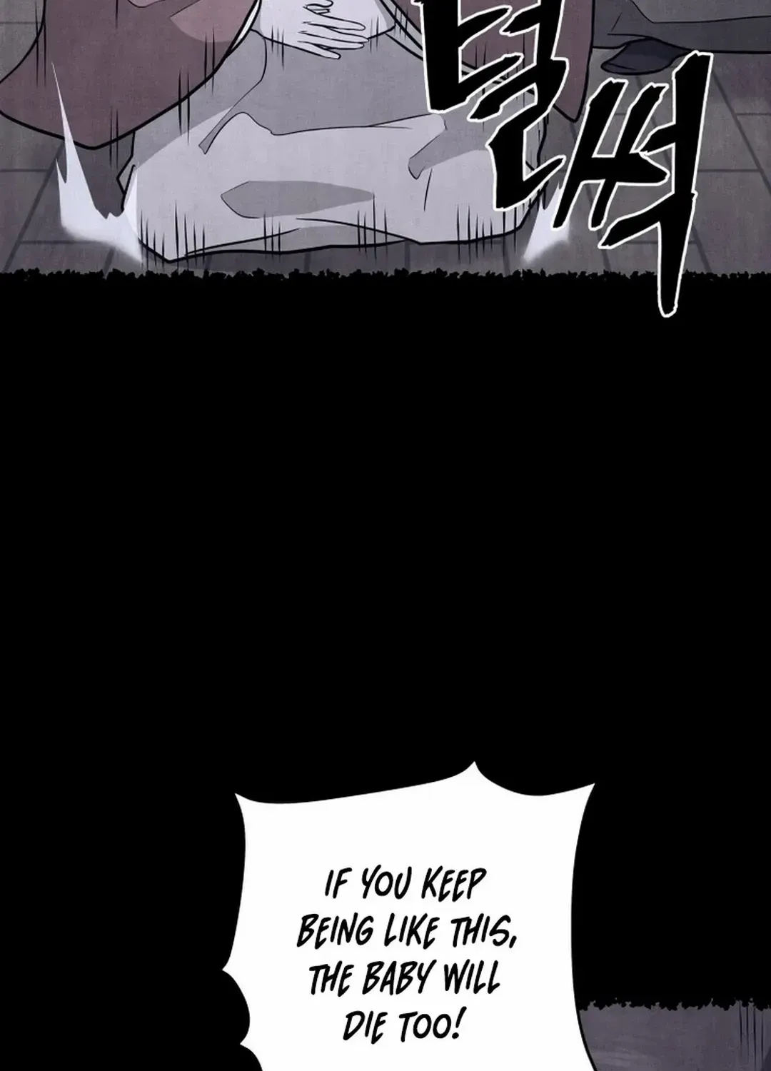 Gwanjeon: Kang Jin Lee Chapter 184 page 37 - 