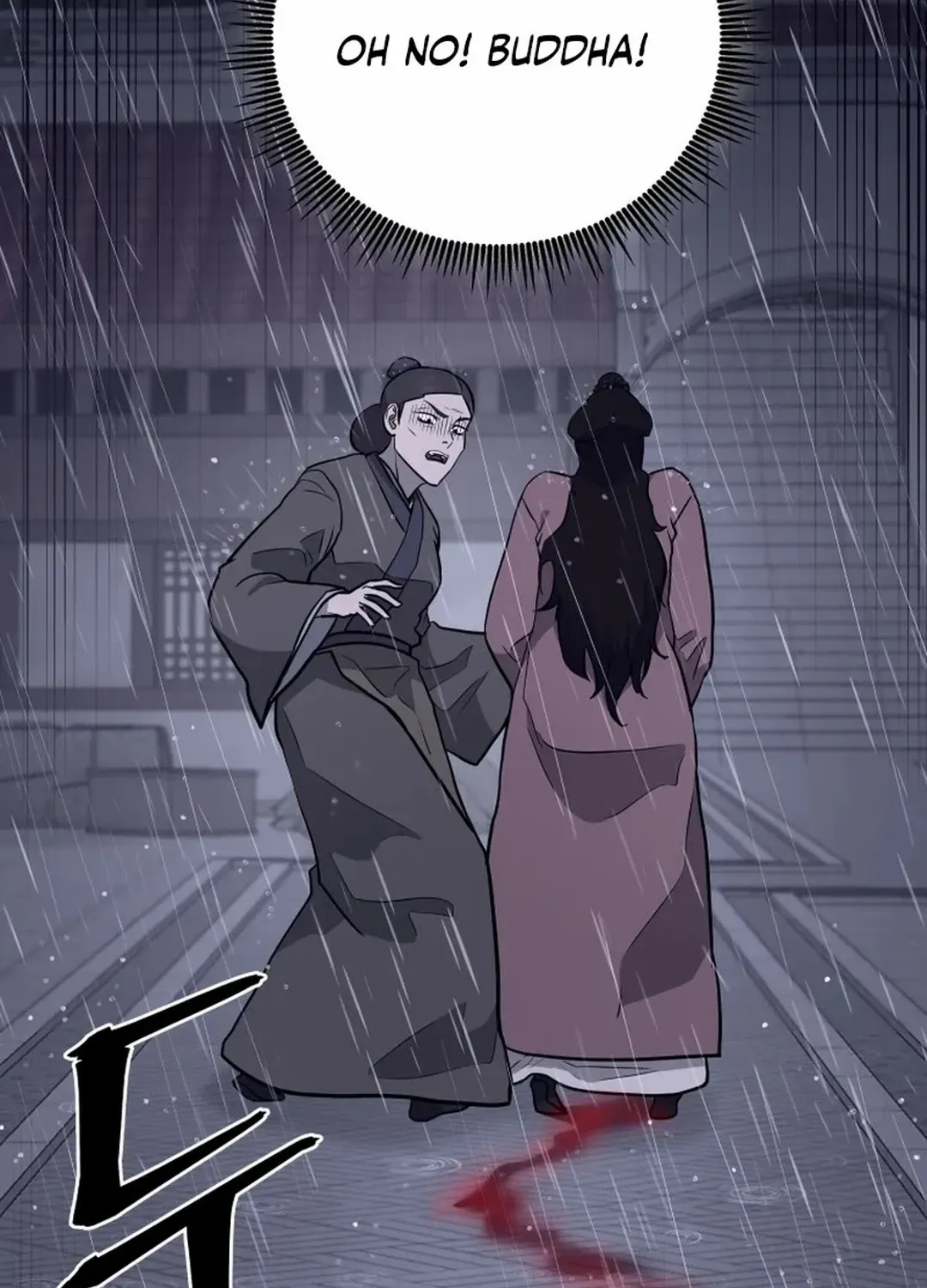 Gwanjeon: Kang Jin Lee Chapter 184 page 44 - 