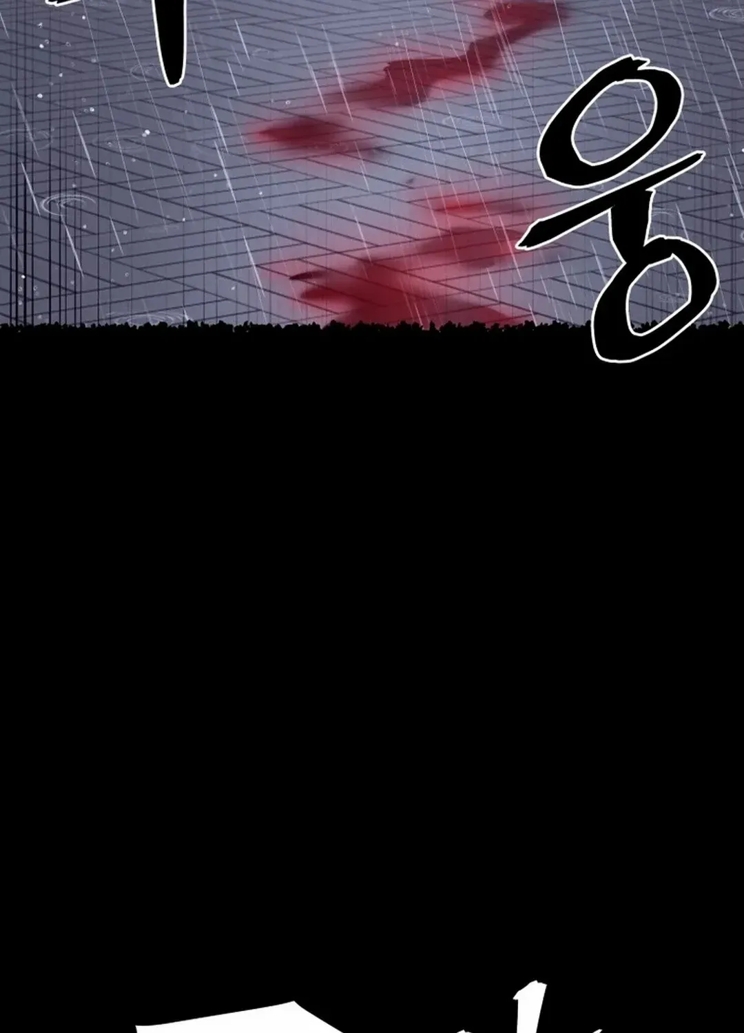 Gwanjeon: Kang Jin Lee Chapter 184 page 45 - 