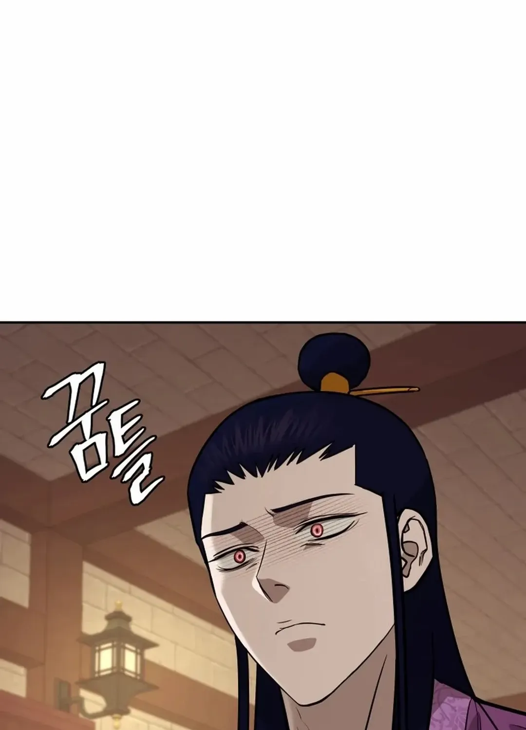 Gwanjeon: Kang Jin Lee Chapter 184 page 60 - 