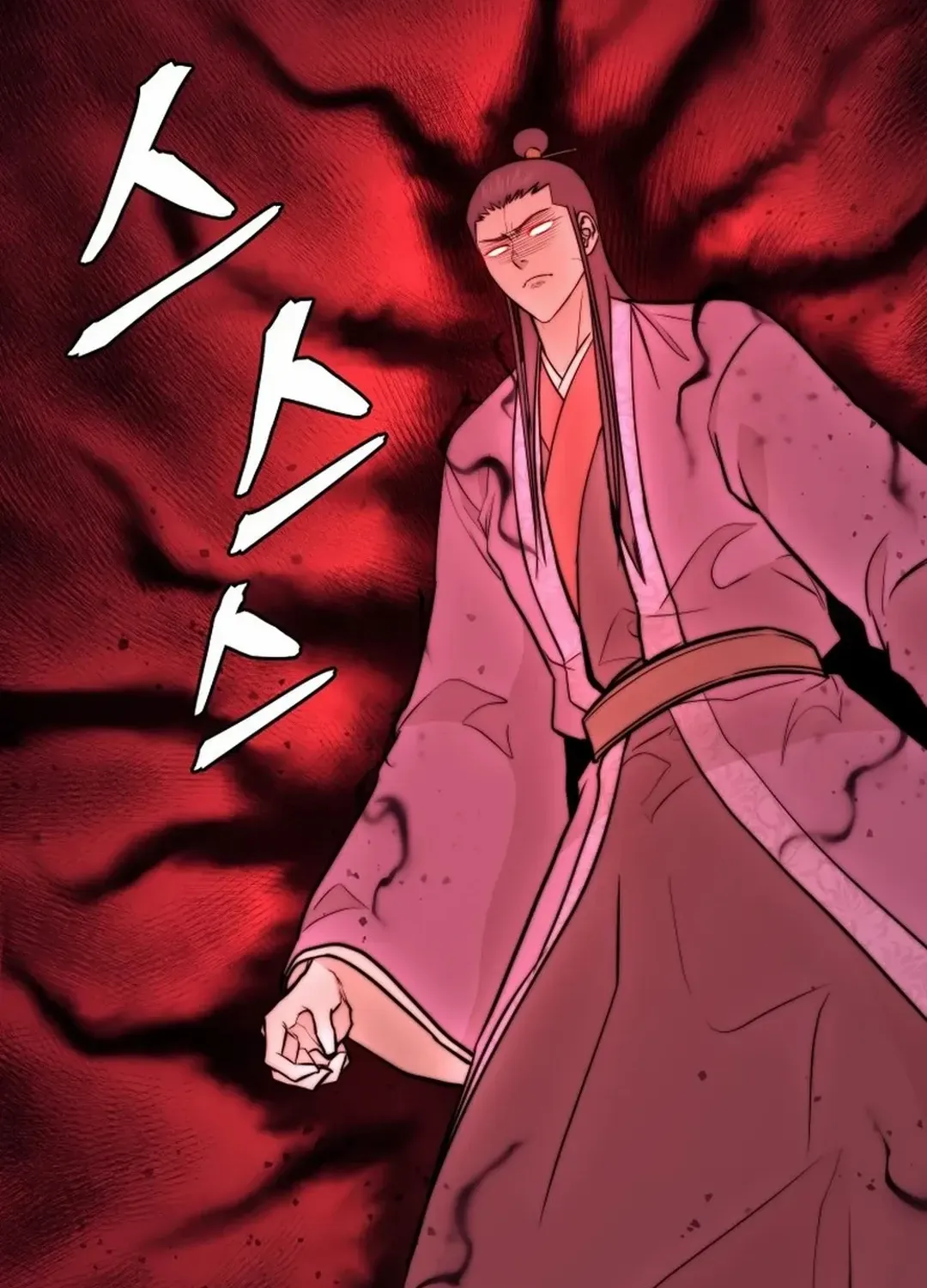 Gwanjeon: Kang Jin Lee Chapter 184 page 62 - 