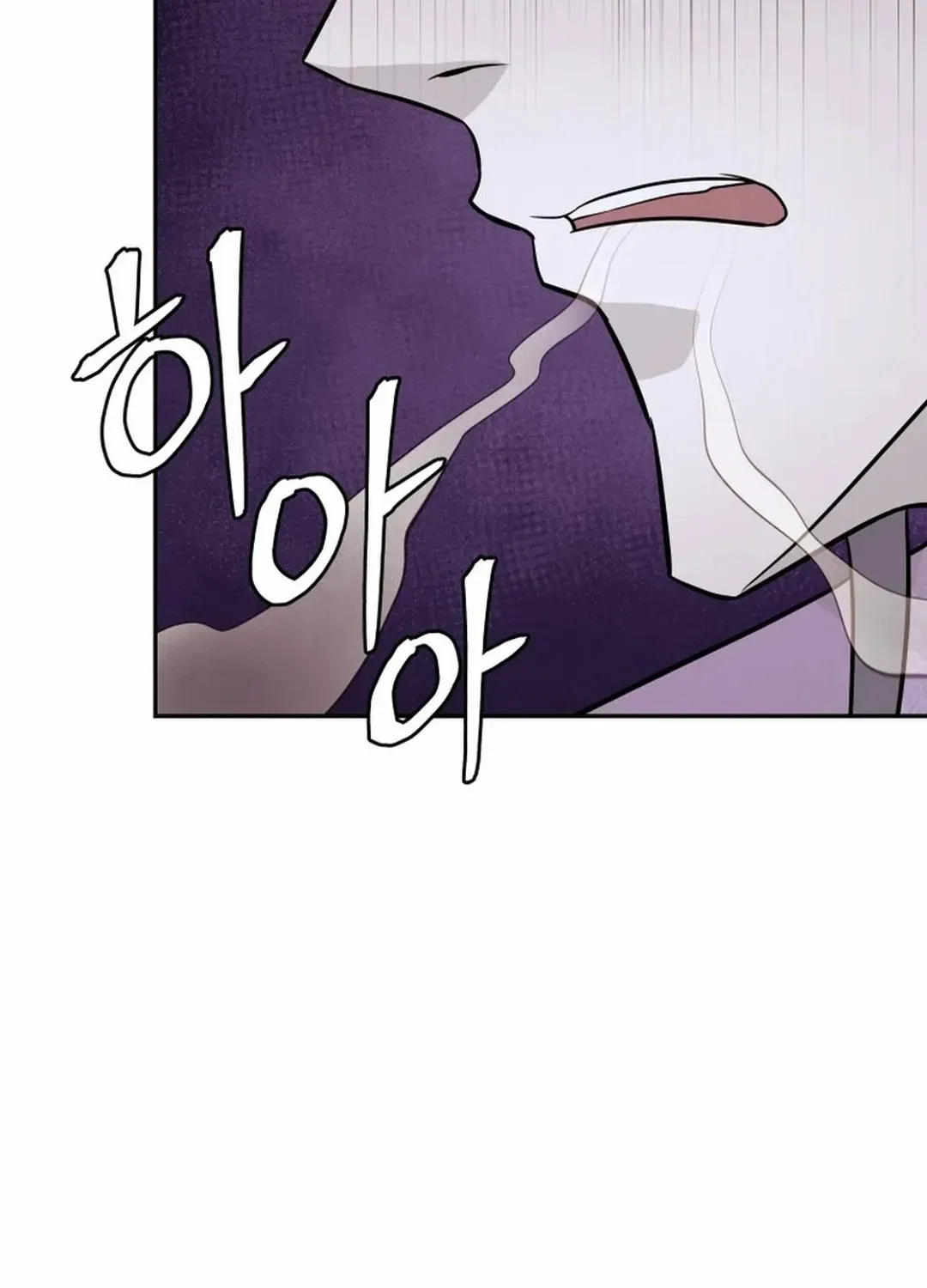 Gwanjeon: Kang Jin Lee Chapter 184 page 66 - 