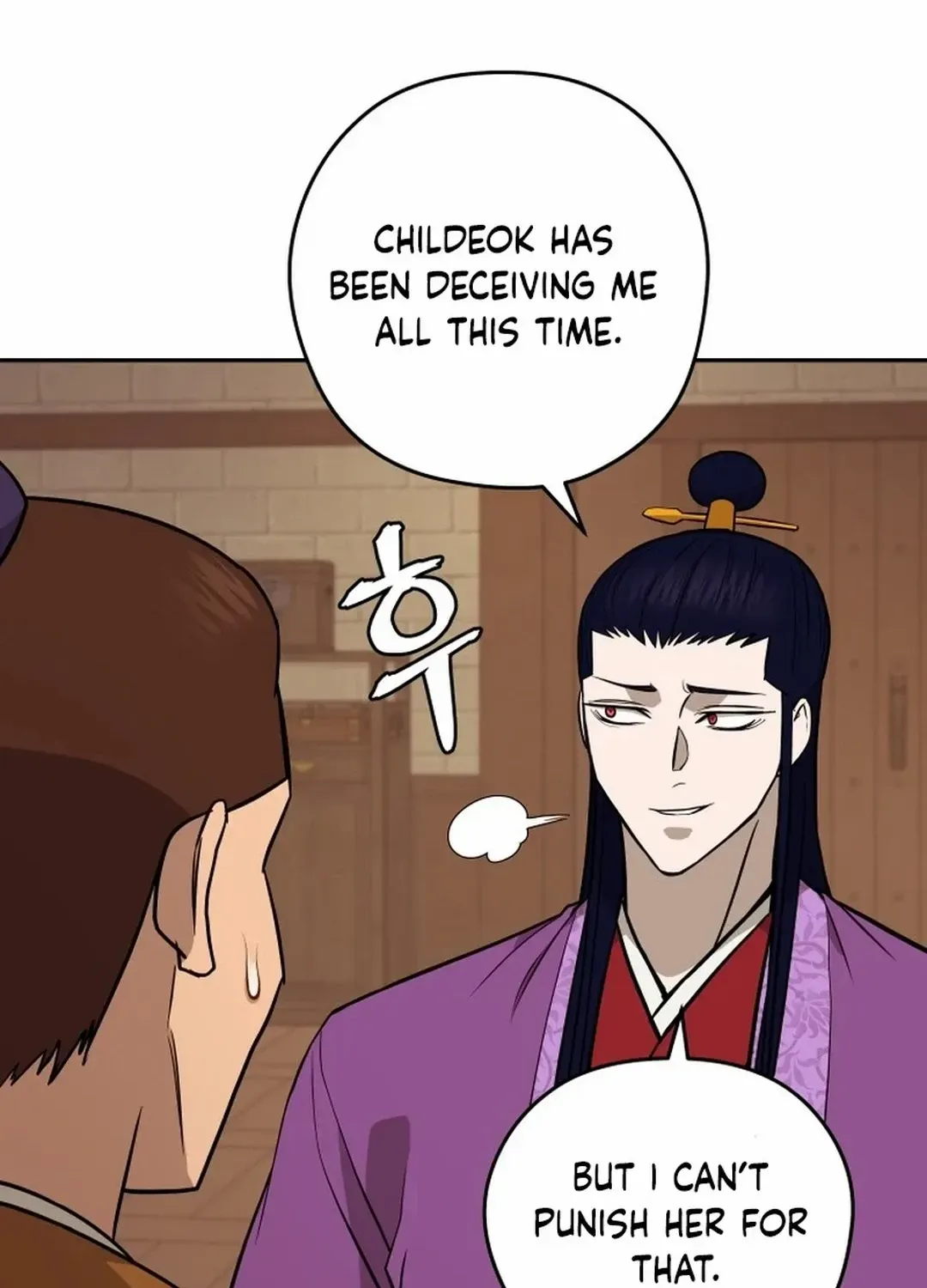 Gwanjeon: Kang Jin Lee Chapter 184 page 67 - 