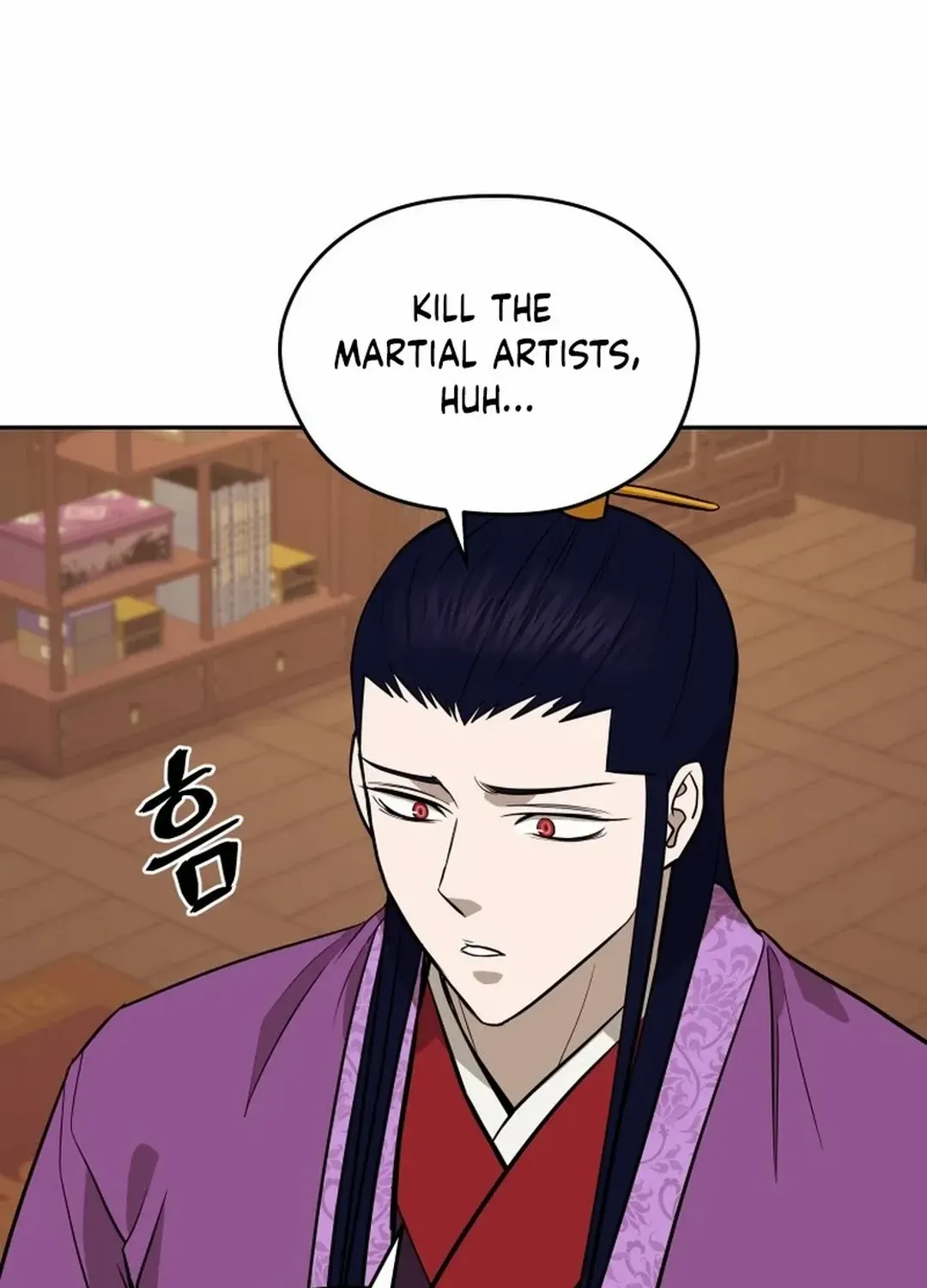 Gwanjeon: Kang Jin Lee Chapter 184 page 74 - 