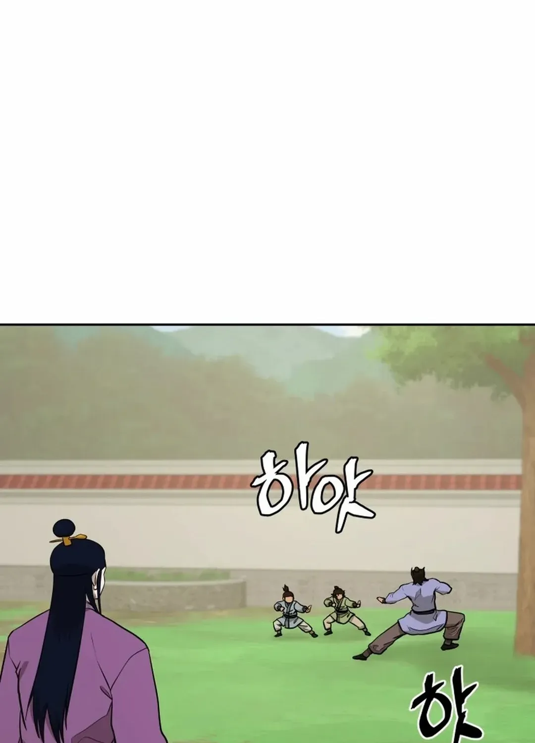 Gwanjeon: Kang Jin Lee Chapter 184 page 79 - 
