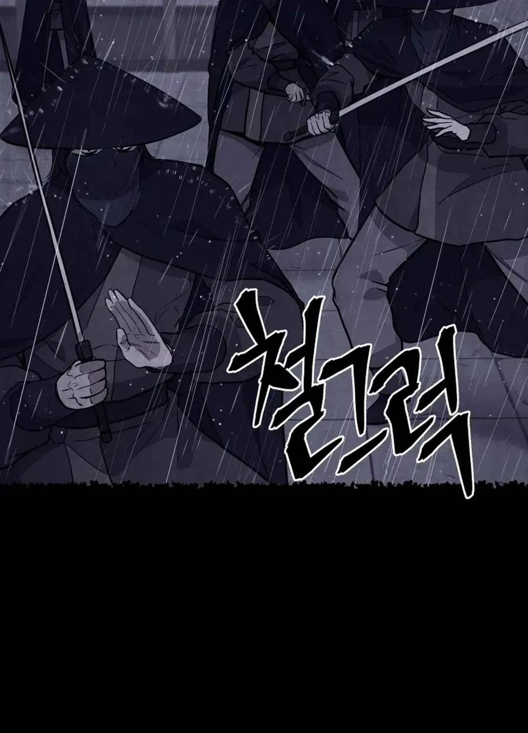Gwanjeon: Kang Jin Lee Chapter 184 page 10 - 