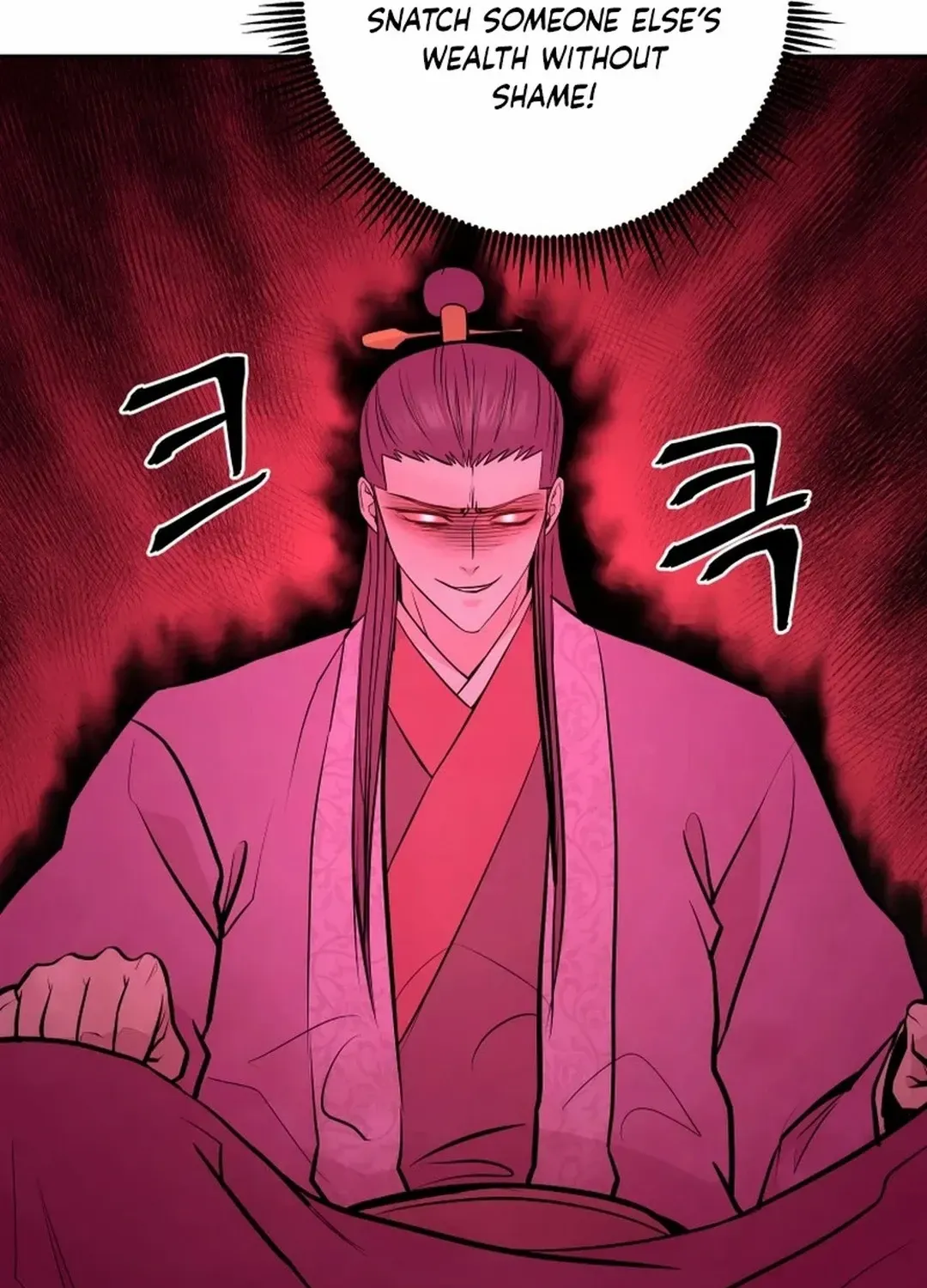 Gwanjeon: Kang Jin Lee Chapter 184 page 91 - 