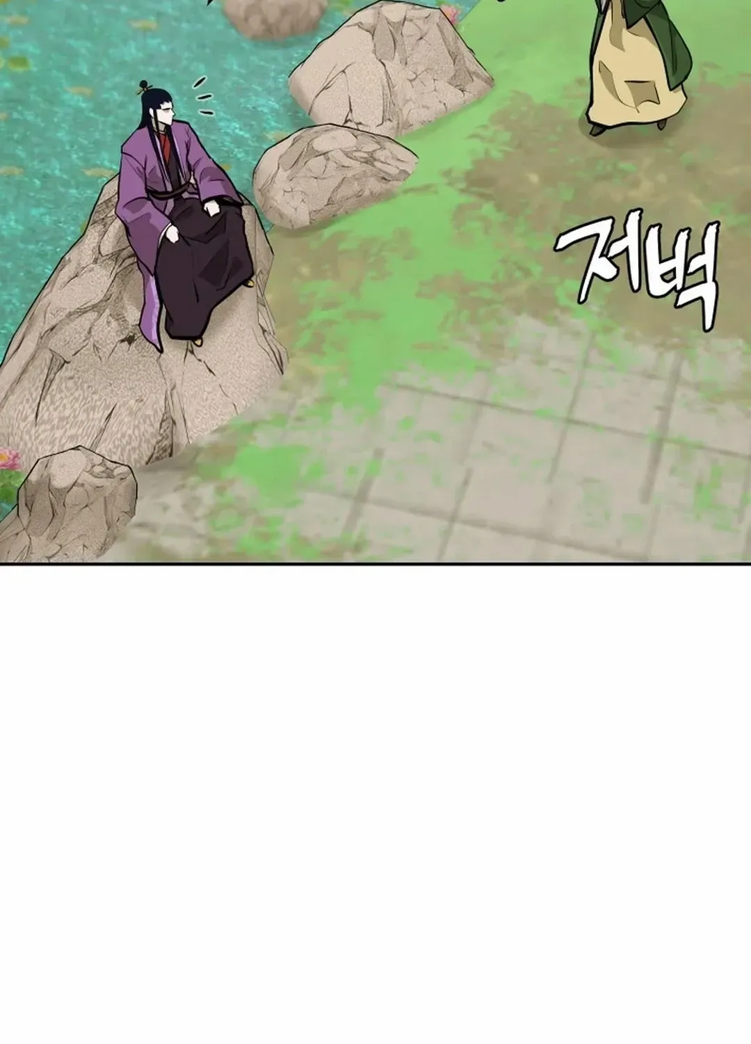 Gwanjeon: Kang Jin Lee Chapter 184 page 93 - 