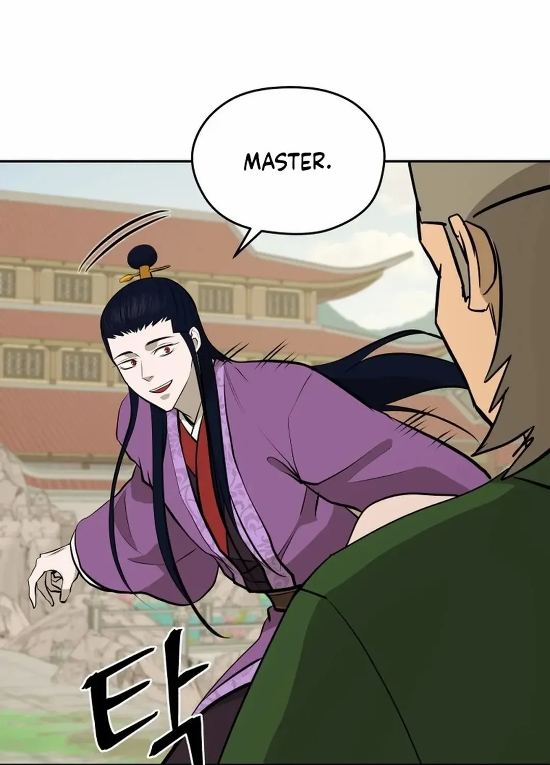 Gwanjeon: Kang Jin Lee Chapter 184 page 94 - 