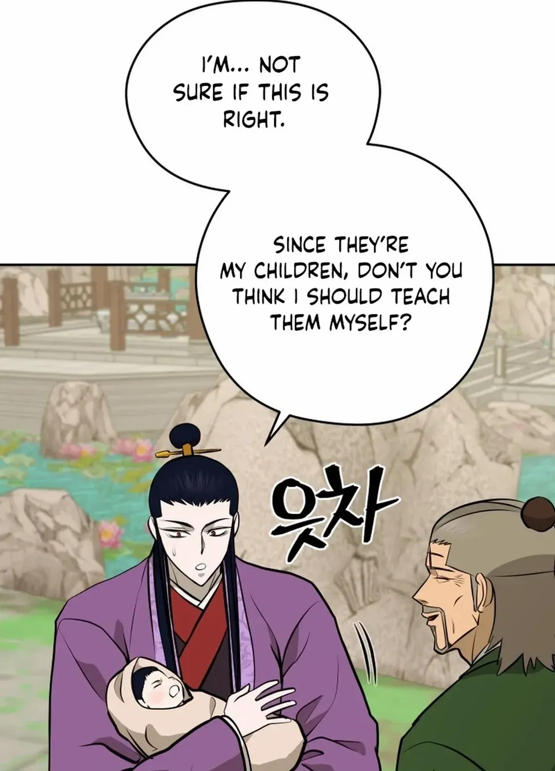Gwanjeon: Kang Jin Lee Chapter 184 page 97 - 