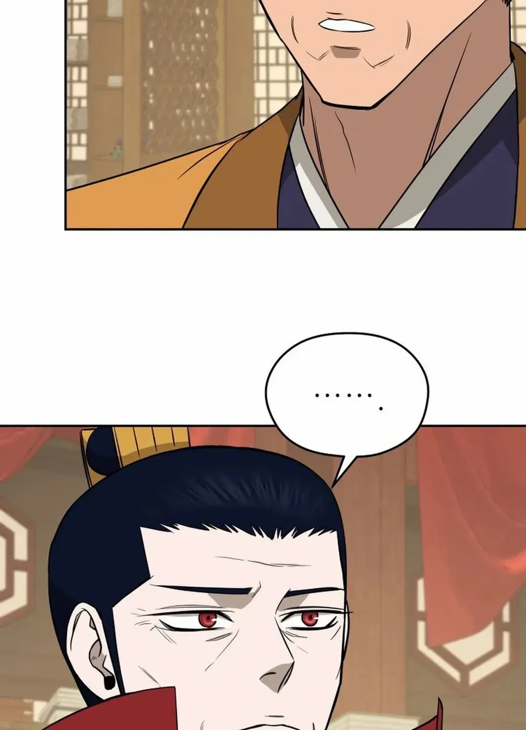 Gwanjeon: Kang Jin Lee Chapter 185 page 105 - 