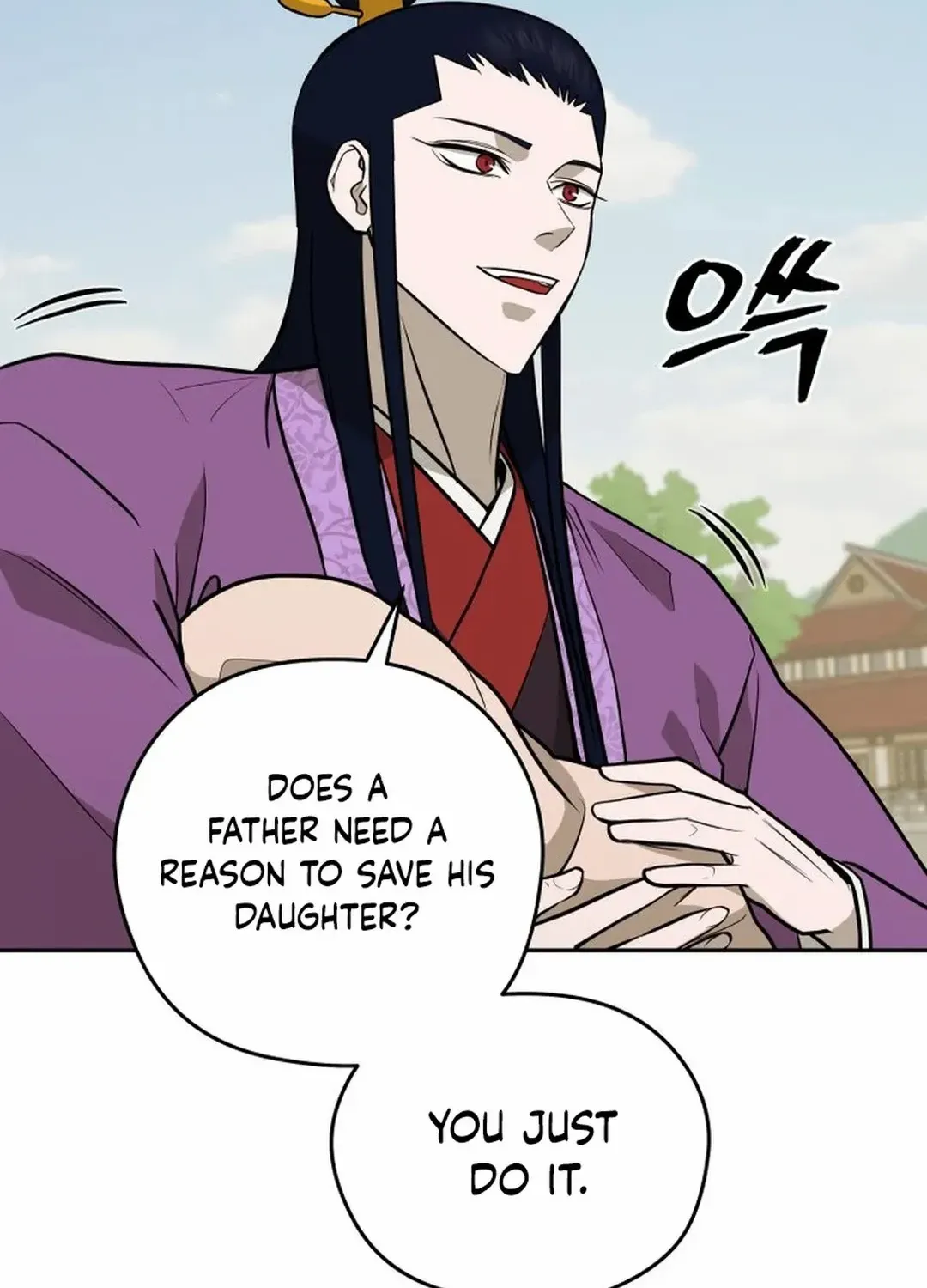 Gwanjeon: Kang Jin Lee Chapter 185 page 15 - 