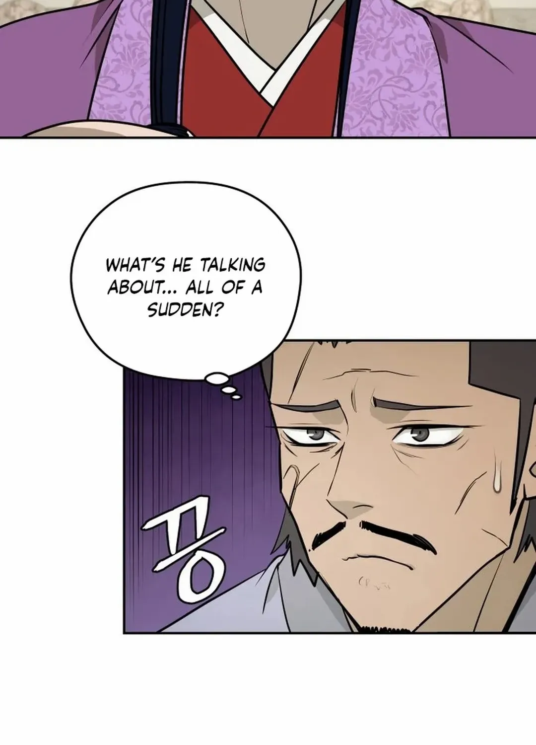 Gwanjeon: Kang Jin Lee Chapter 185 page 22 - 
