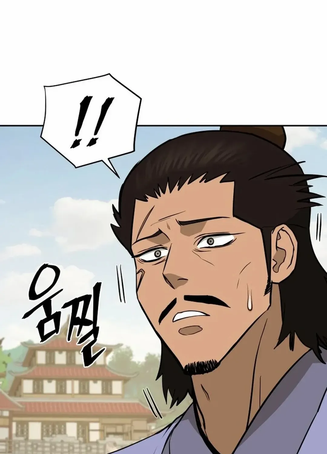 Gwanjeon: Kang Jin Lee Chapter 185 page 25 - 