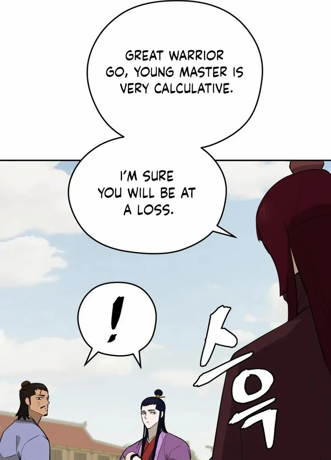 Gwanjeon: Kang Jin Lee Chapter 185 page 41 - 
