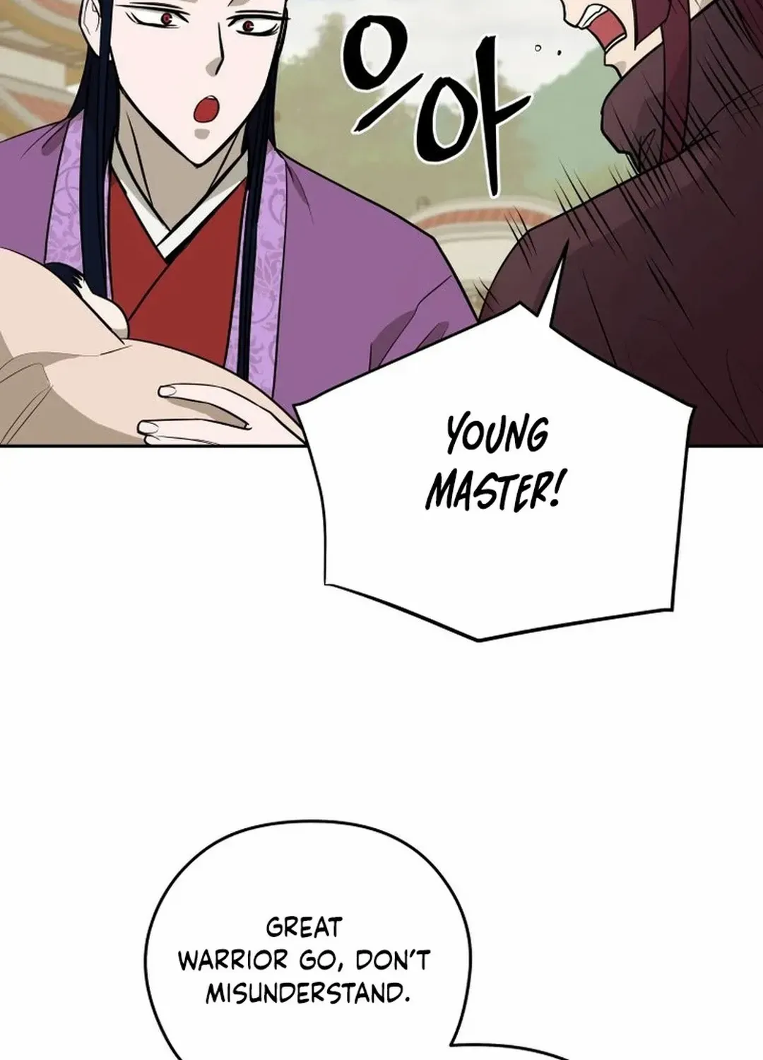 Gwanjeon: Kang Jin Lee Chapter 185 page 52 - 