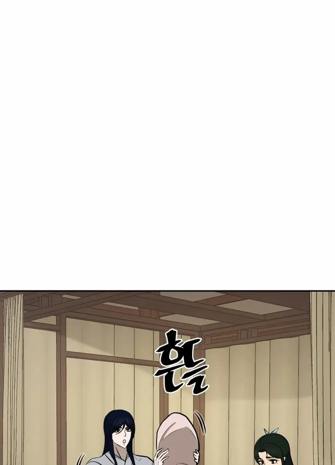 Gwanjeon: Kang Jin Lee Chapter 185 page 57 - 