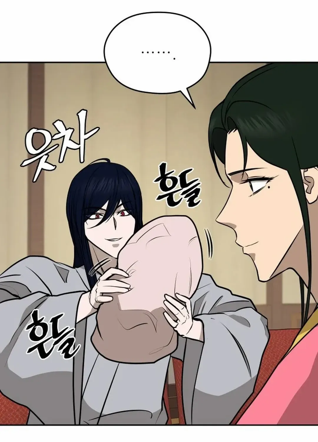 Gwanjeon: Kang Jin Lee Chapter 185 page 64 - 