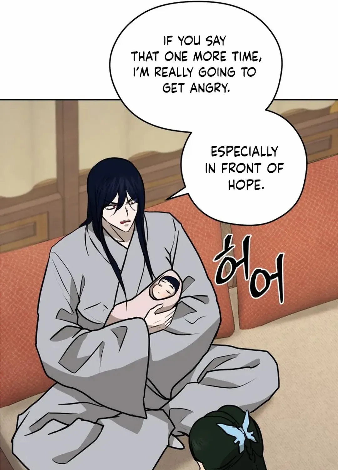 Gwanjeon: Kang Jin Lee Chapter 185 page 68 - 