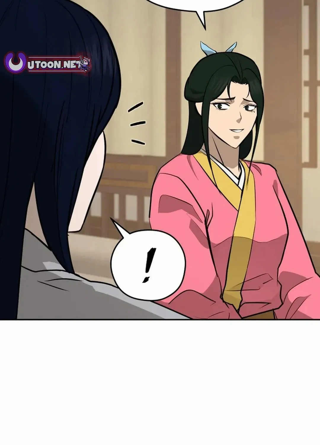 Gwanjeon: Kang Jin Lee Chapter 185 page 70 - 