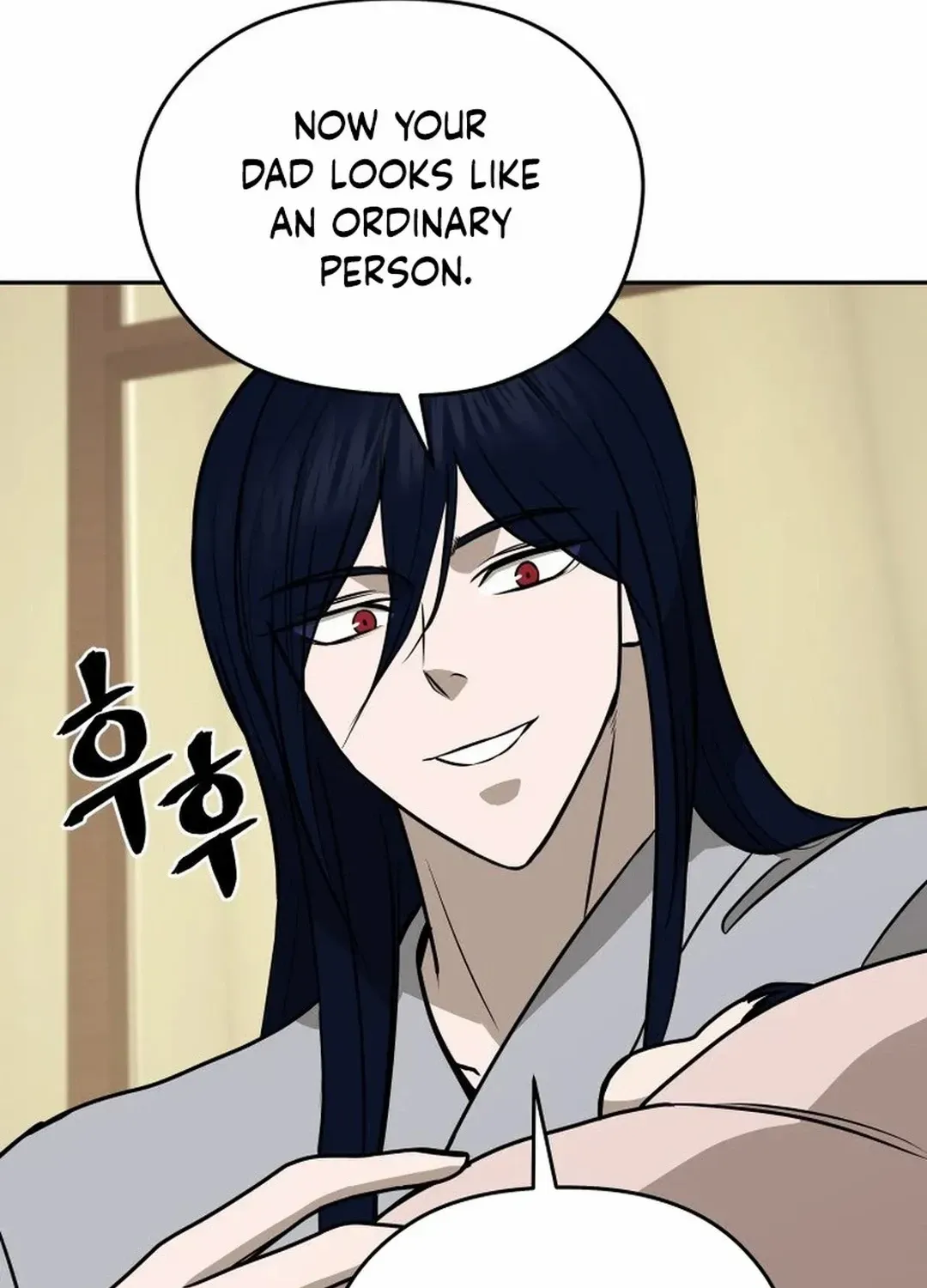 Gwanjeon: Kang Jin Lee Chapter 185 page 74 - 