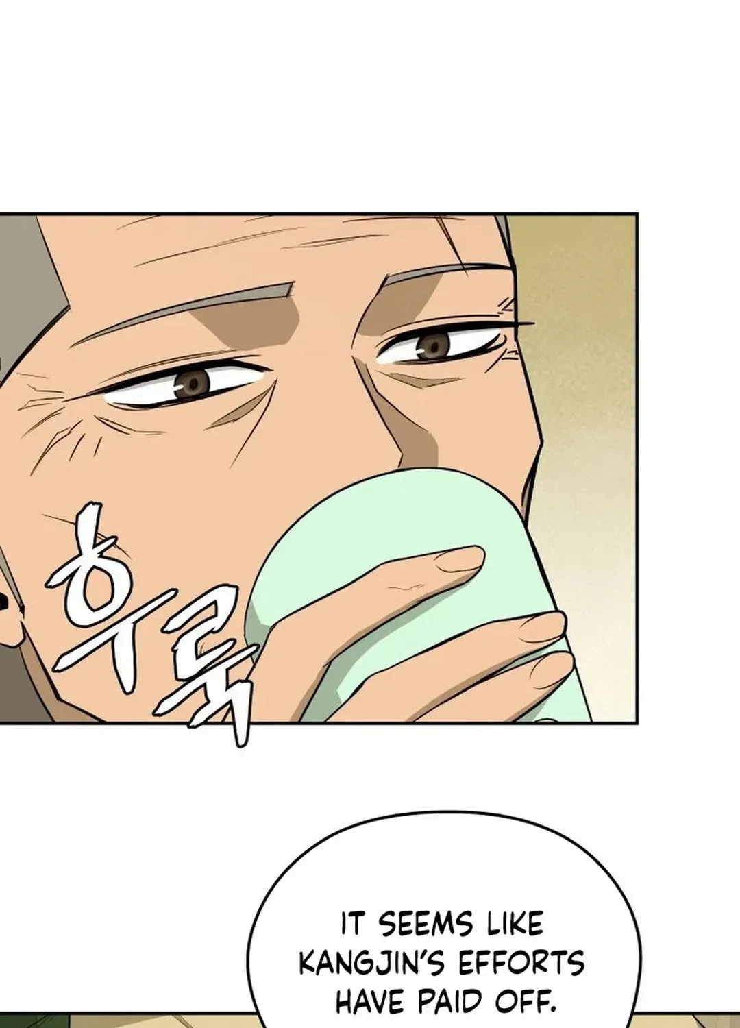 Gwanjeon: Kang Jin Lee Chapter 185 page 81 - 