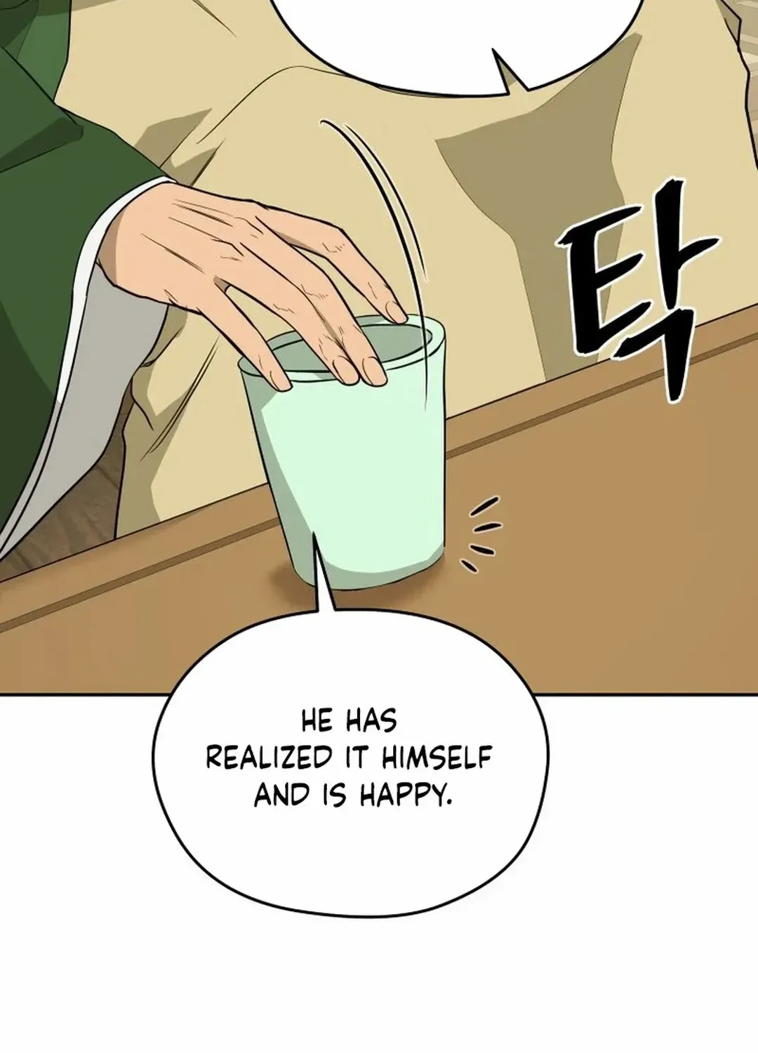 Gwanjeon: Kang Jin Lee Chapter 185 page 82 - 