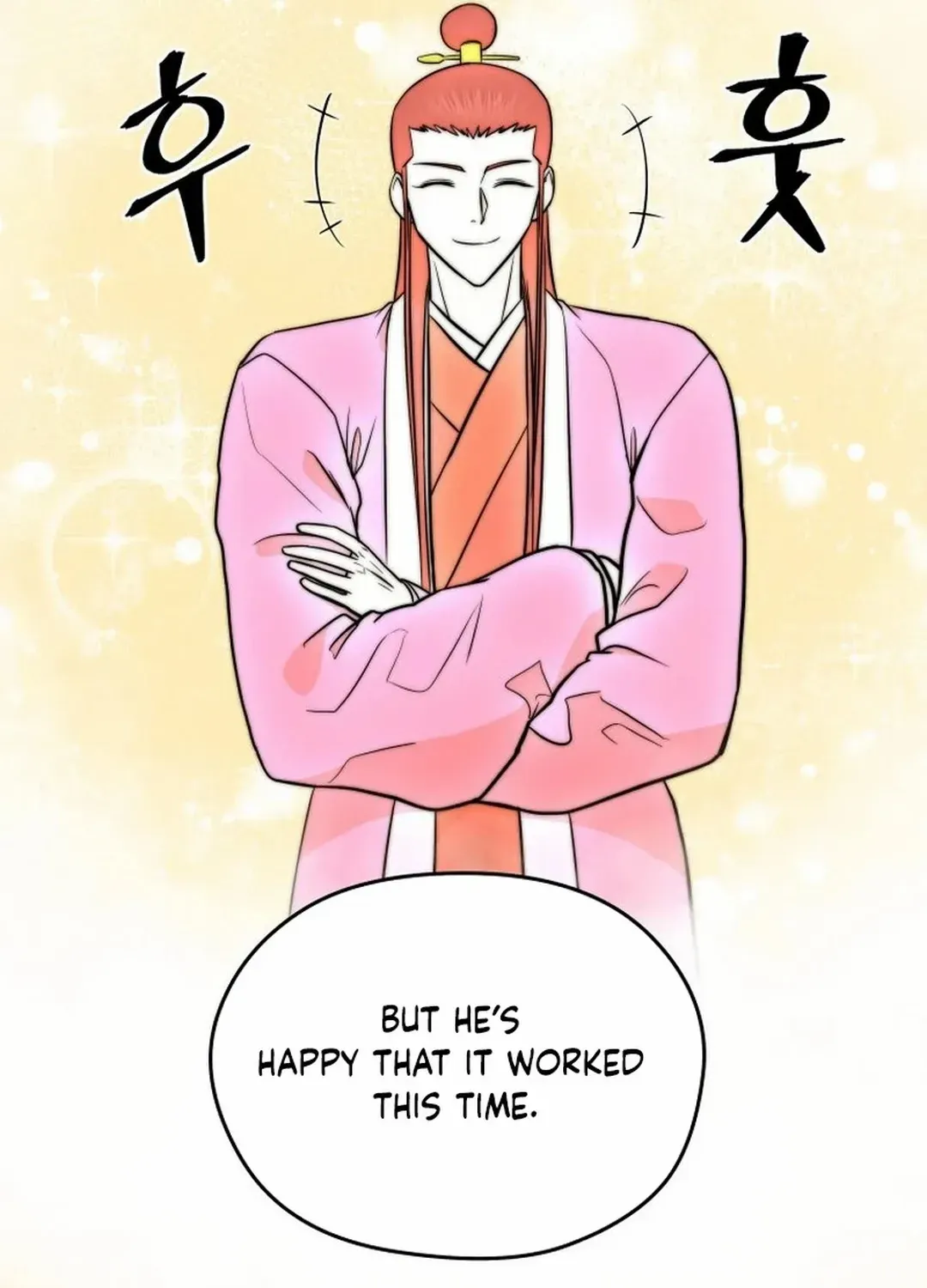 Gwanjeon: Kang Jin Lee Chapter 185 page 88 - 
