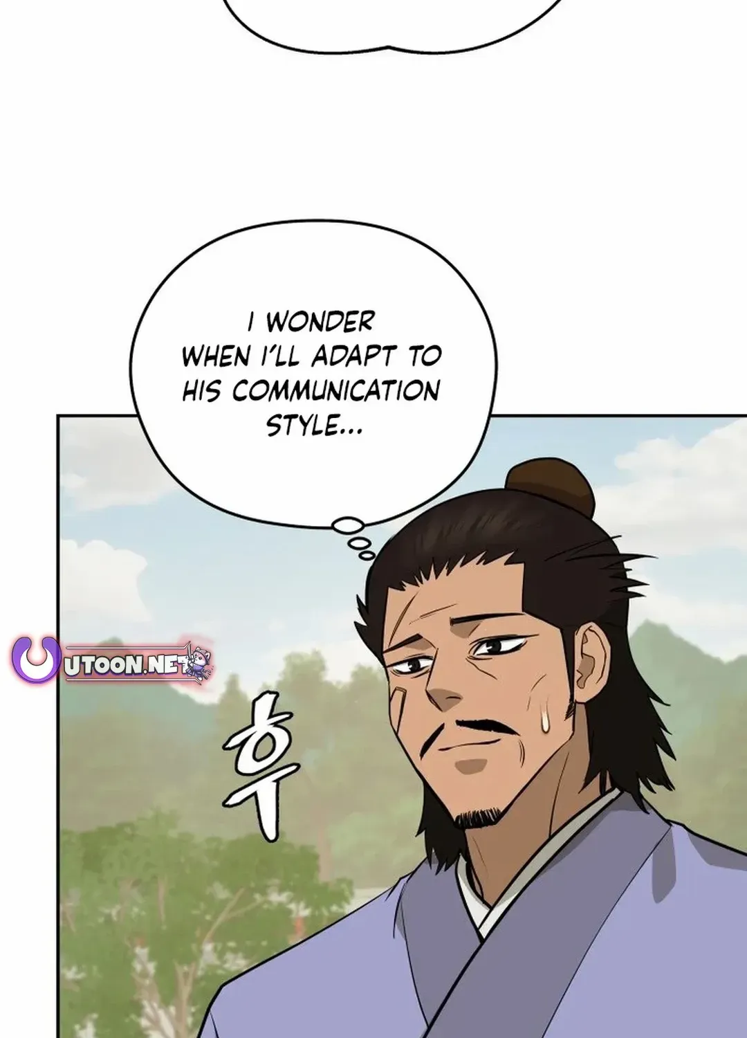 Gwanjeon: Kang Jin Lee Chapter 185 page 10 - 