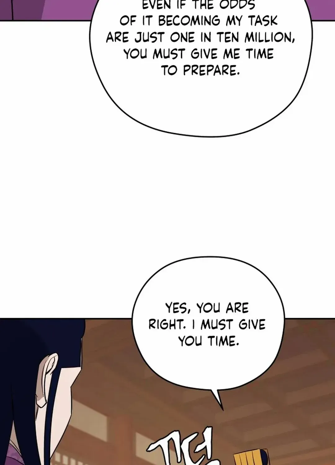 Gwanjeon: Kang Jin Lee Chapter 186 page 110 - 