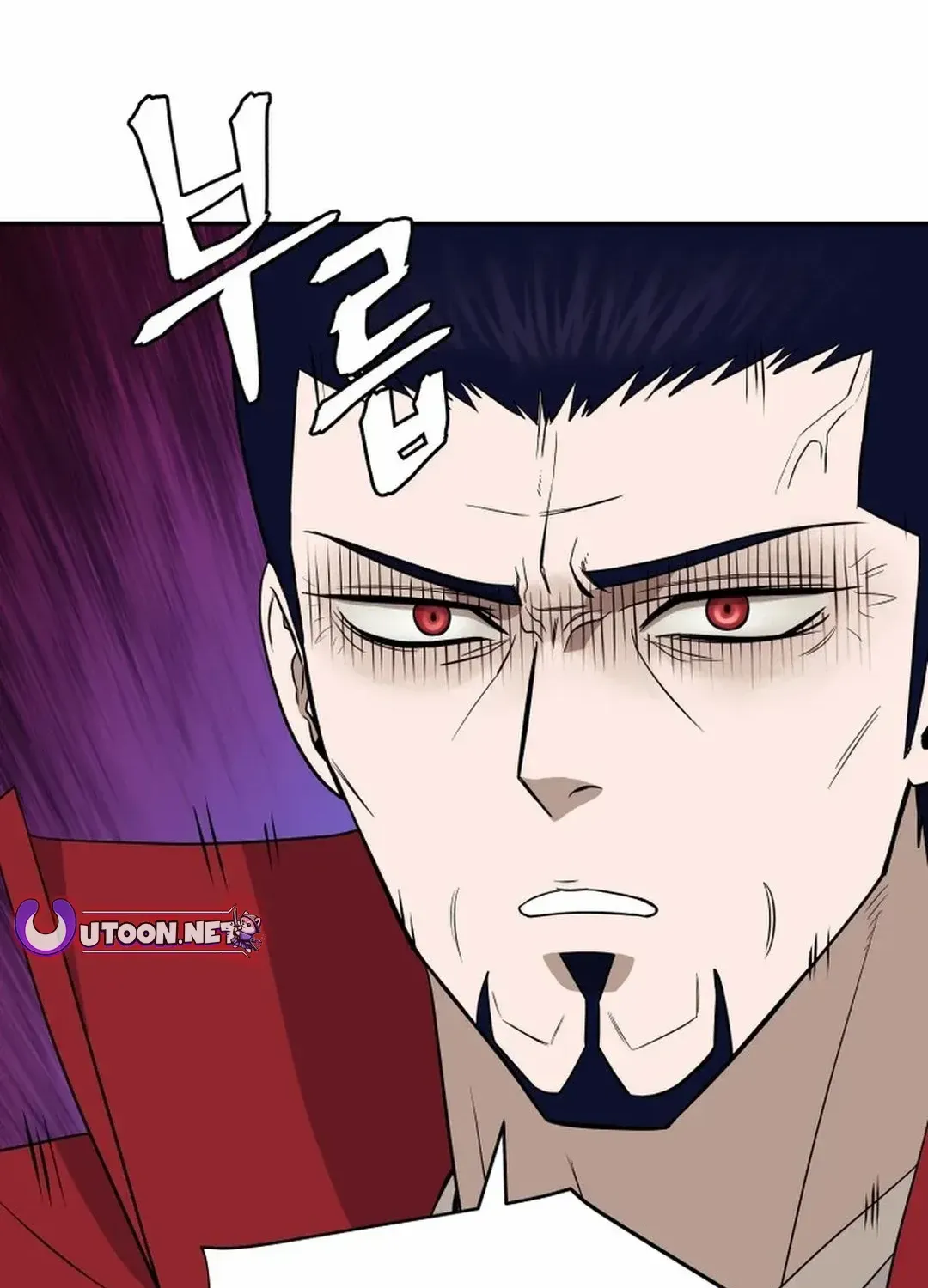 Gwanjeon: Kang Jin Lee Chapter 186 page 112 - 