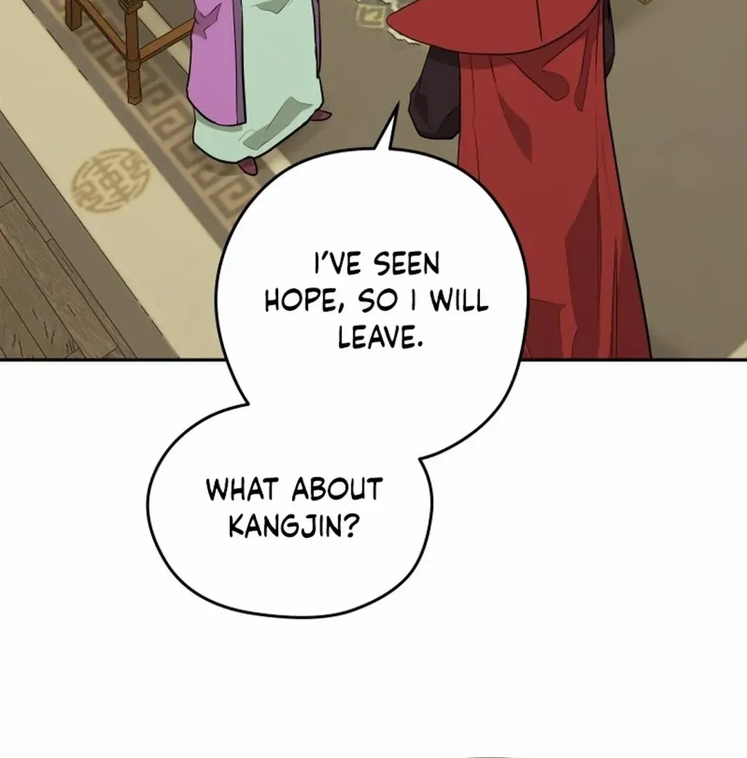 Gwanjeon: Kang Jin Lee Chapter 186 page 14 - 